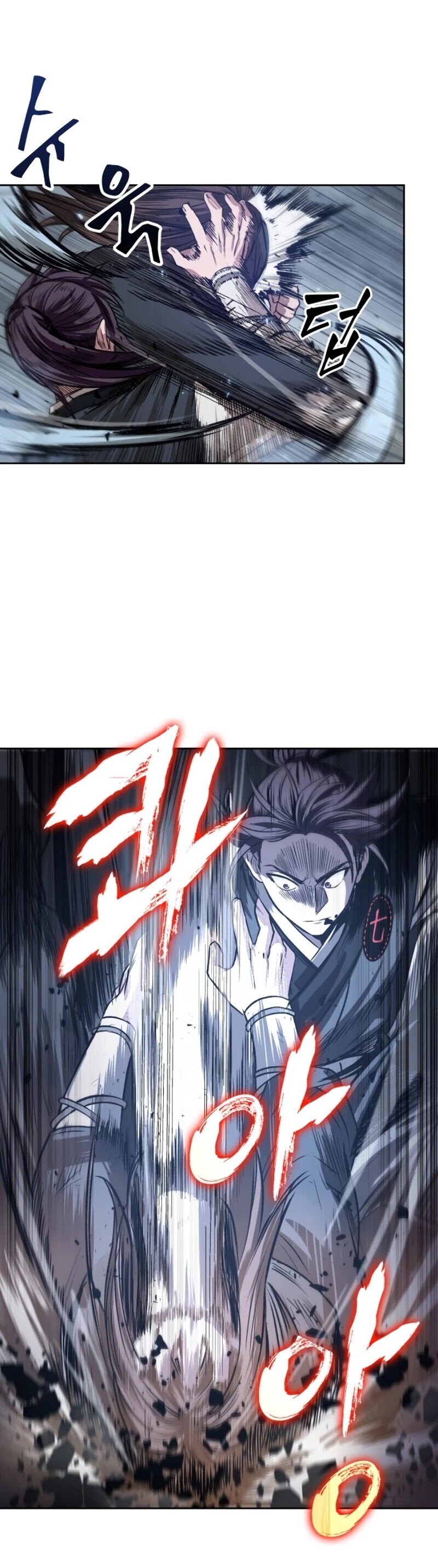 Nano Machine Chapter 20 image 51